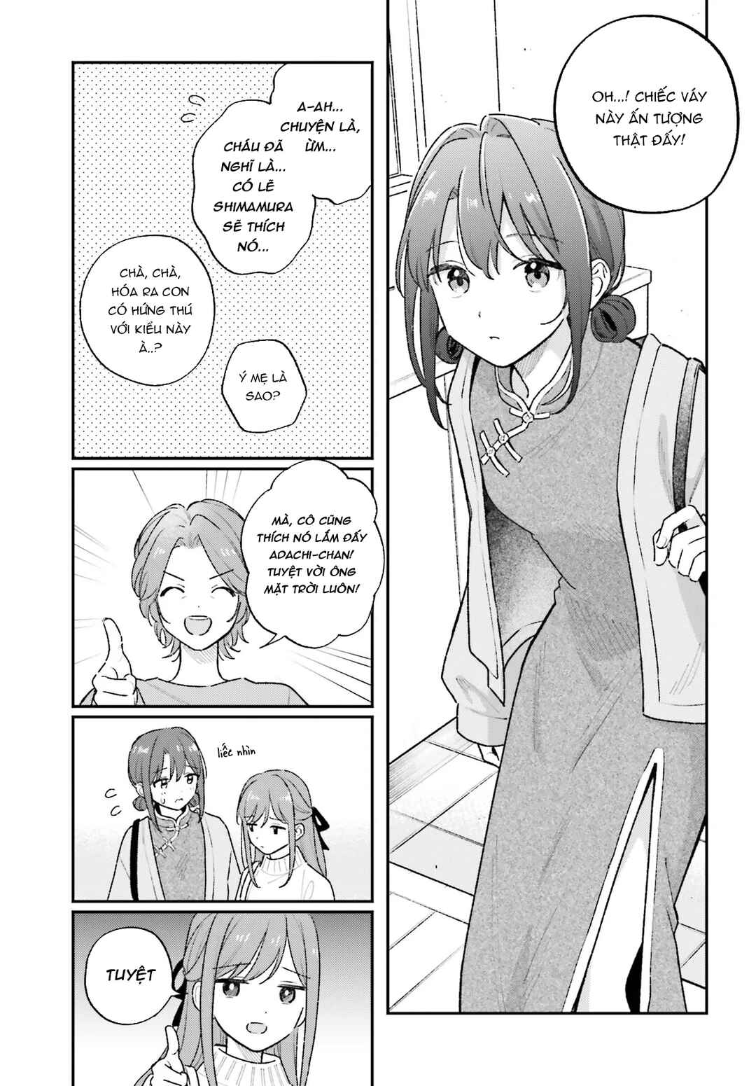 Chapter 56.1 - Page 3