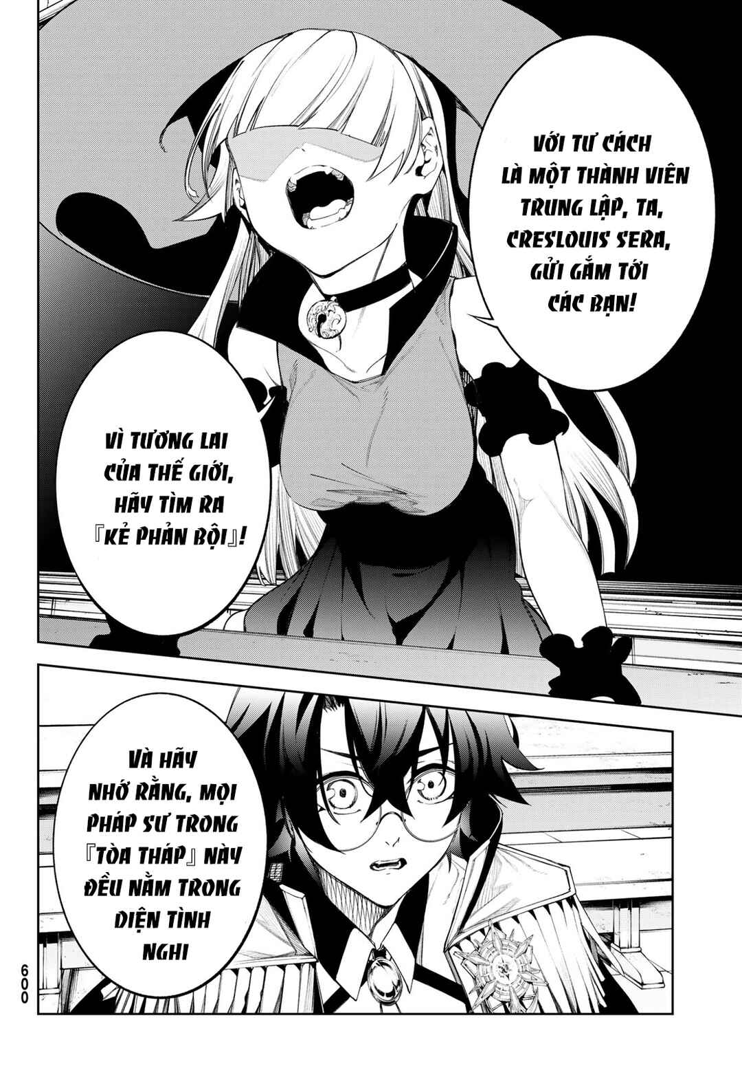 Chapter 41 - Page 10