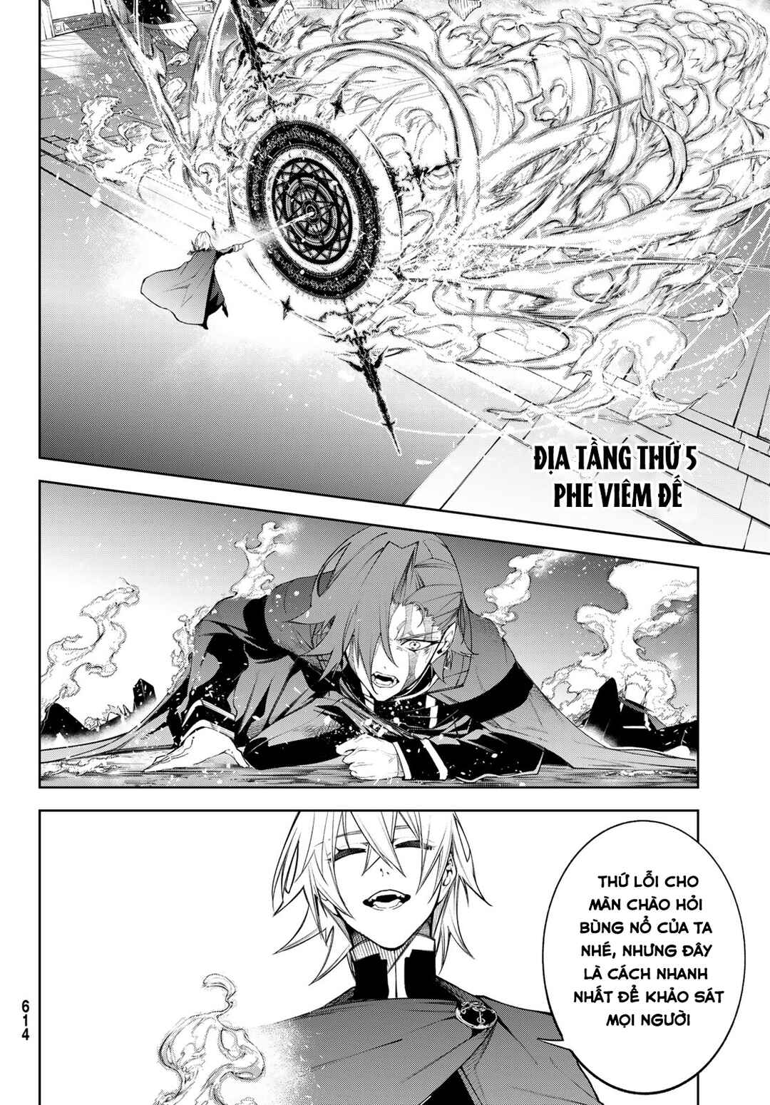 Chapter 41 - Page 24