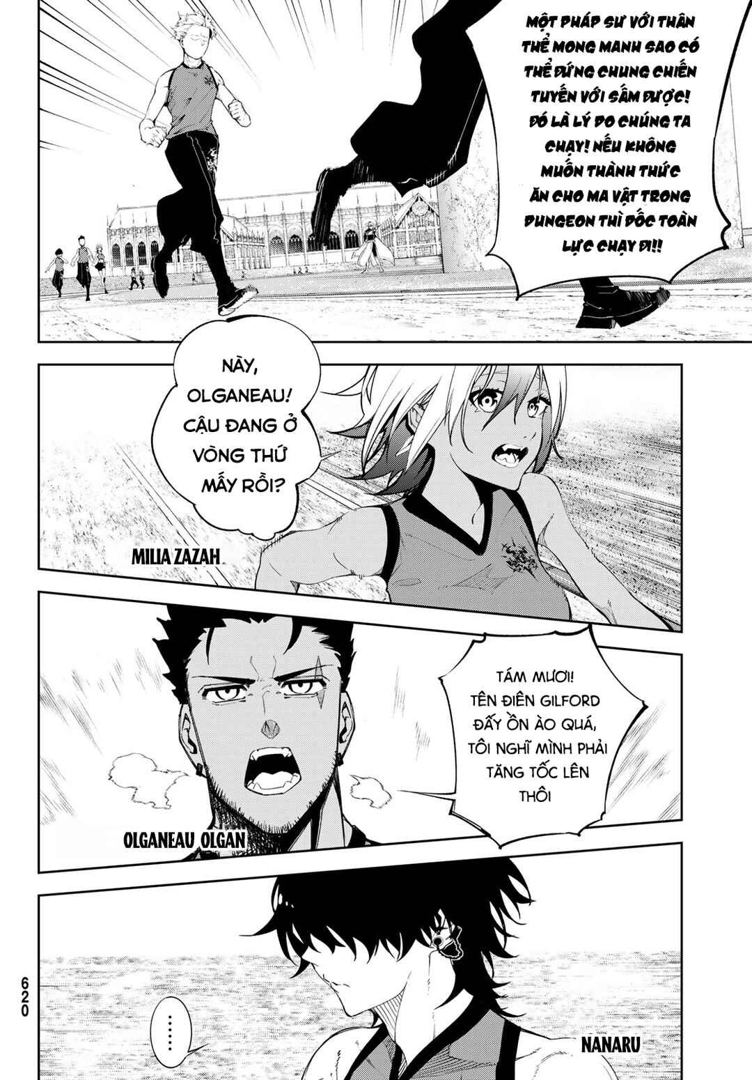 Chapter 41 - Page 30
