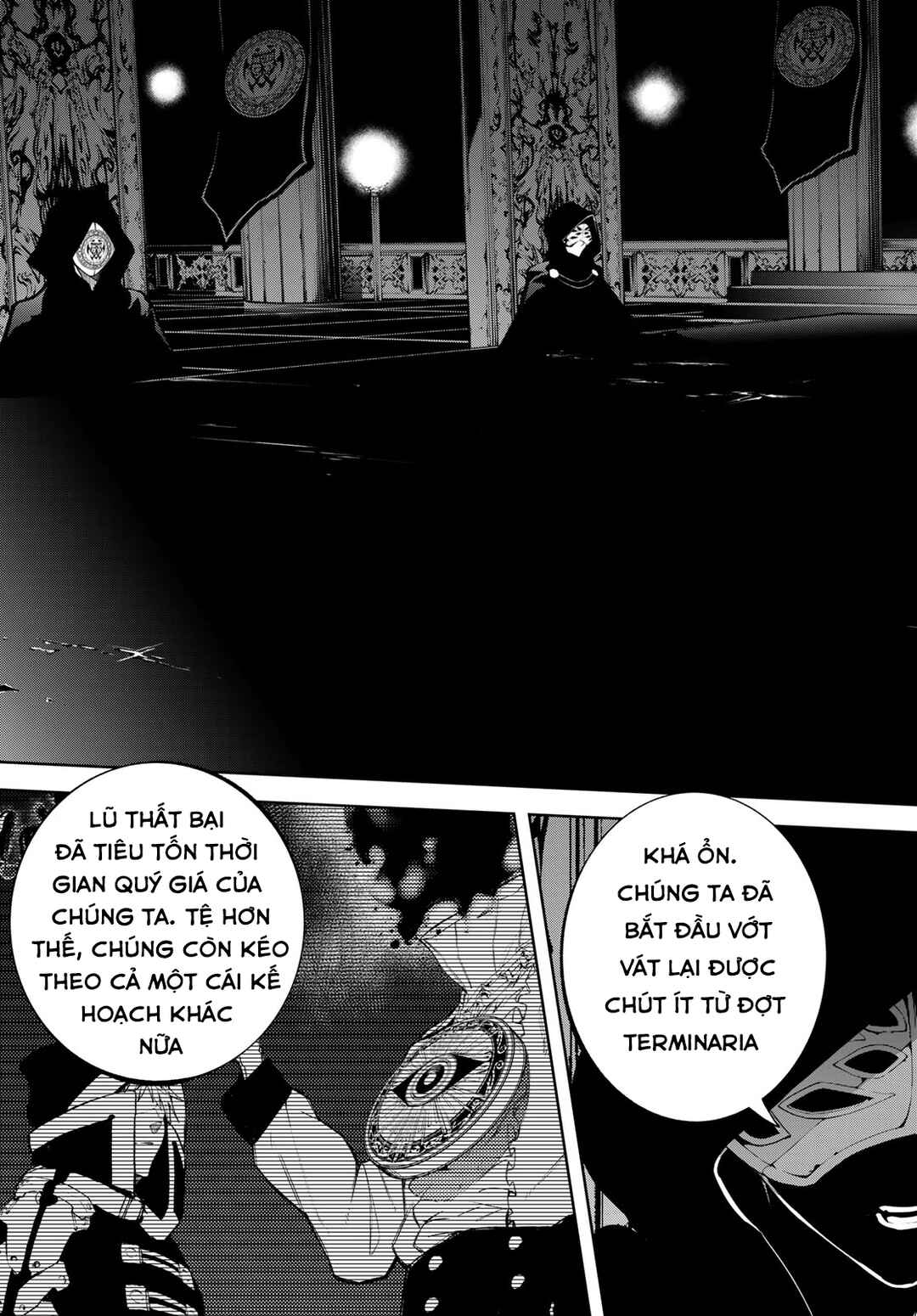 Chapter 41 - Page 42