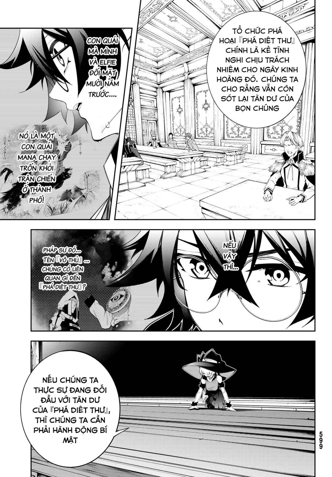 Chapter 41 - Page 9