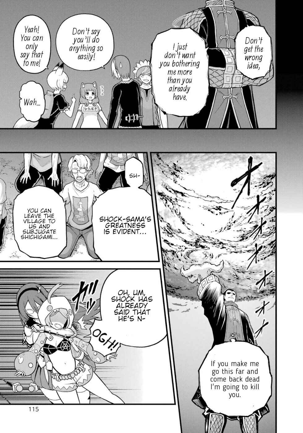Chapter 82 - Page 11