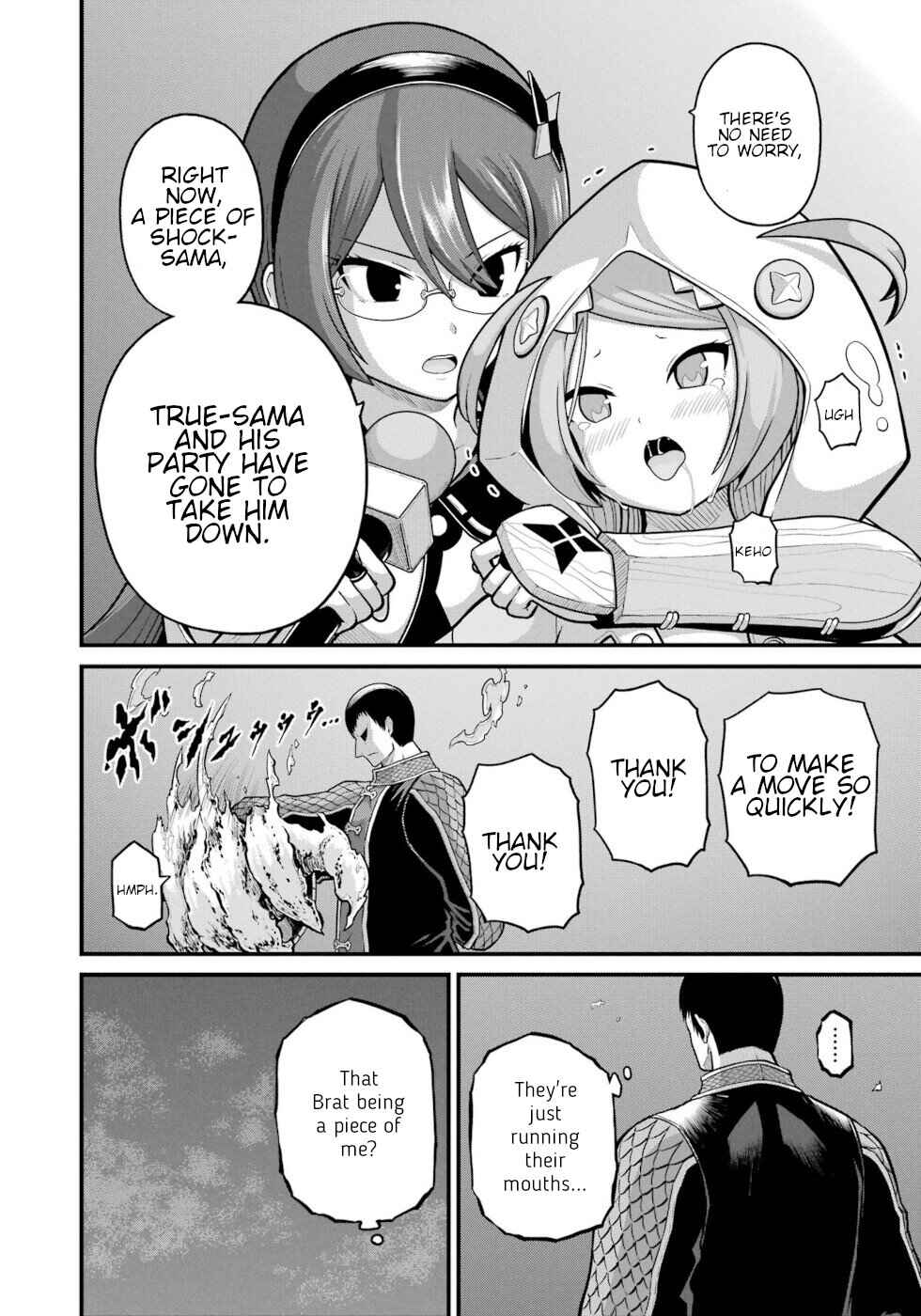 Chapter 82 - Page 12