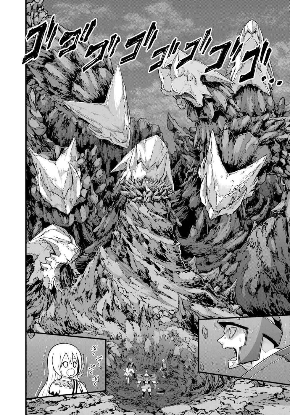 Chapter 82 - Page 14