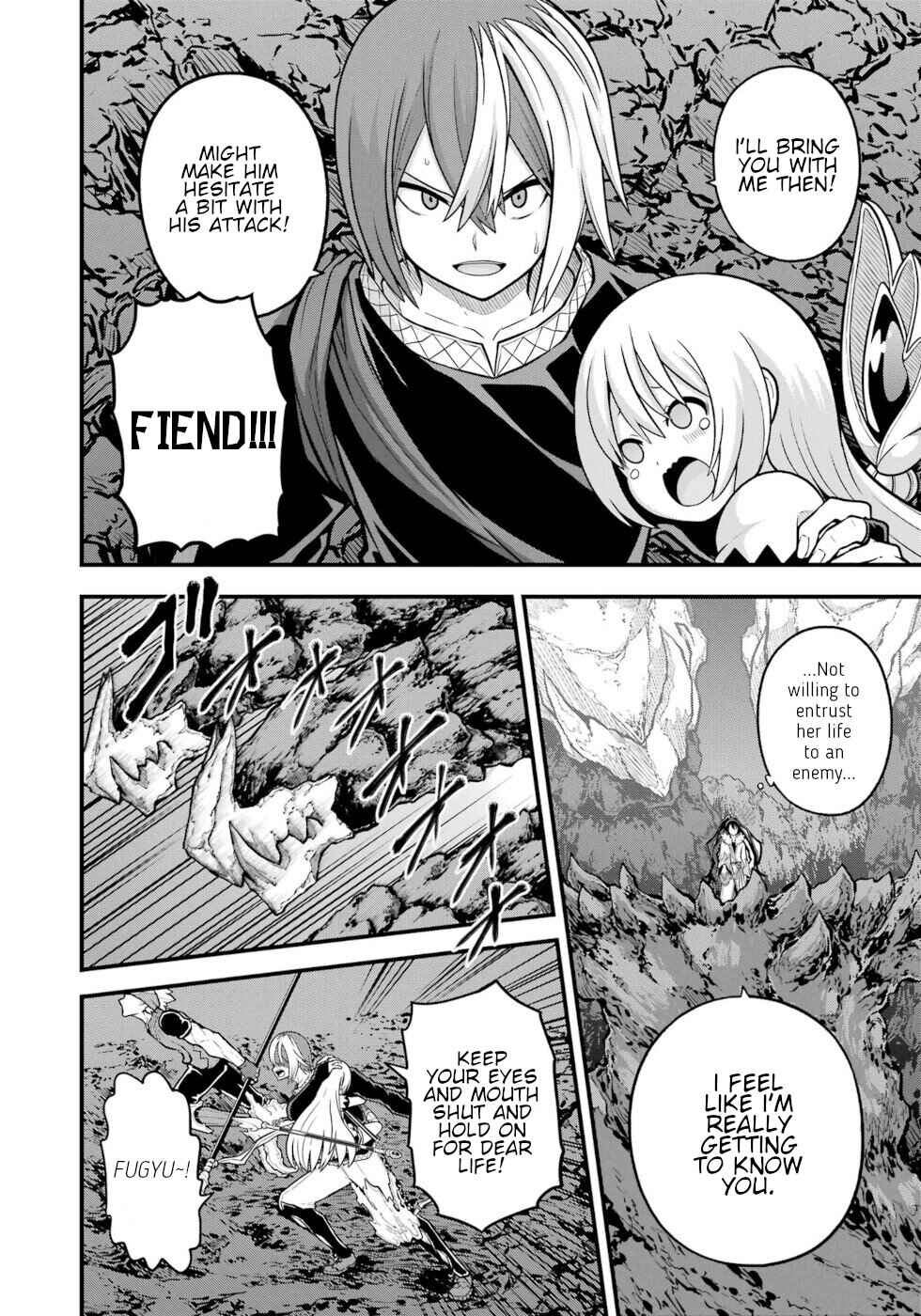 Chapter 82 - Page 16