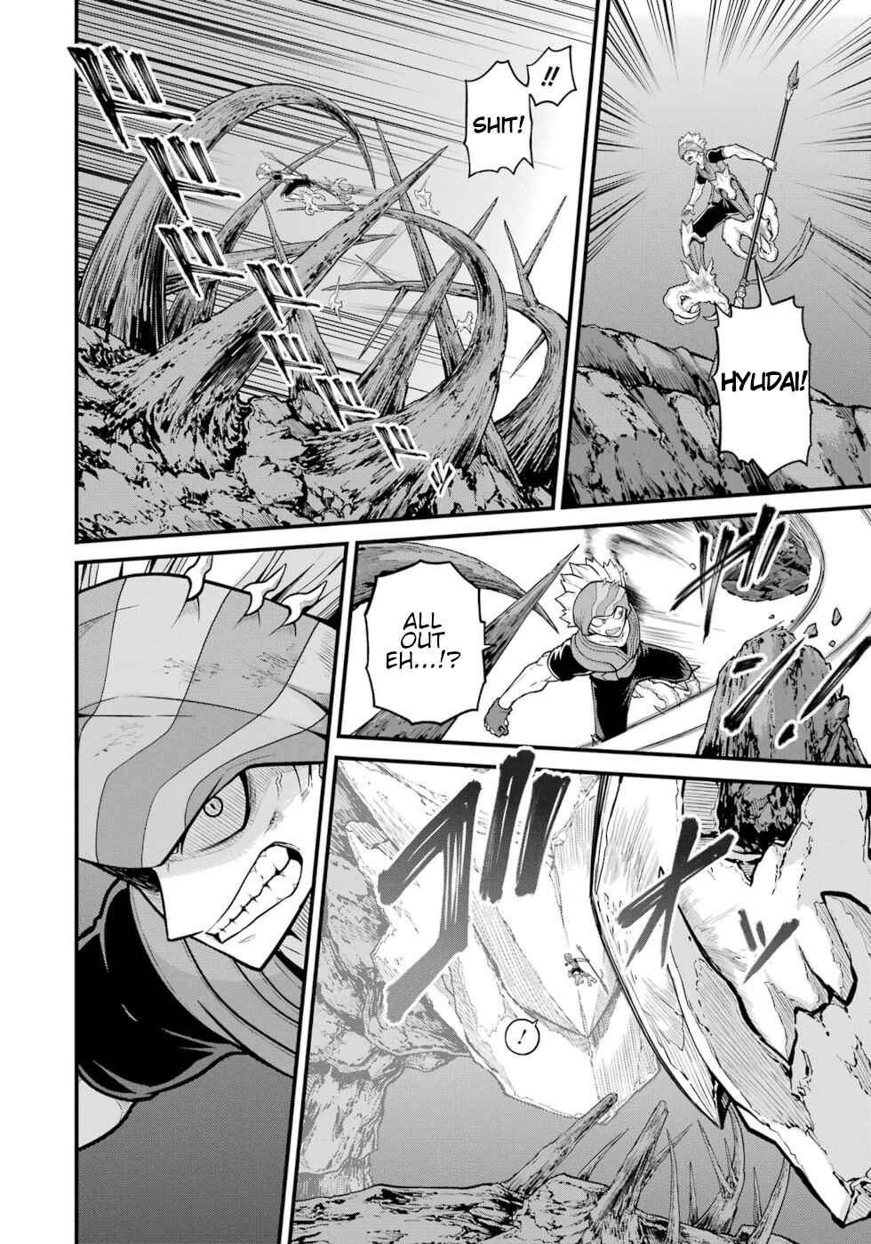 Chapter 82 - Page 18