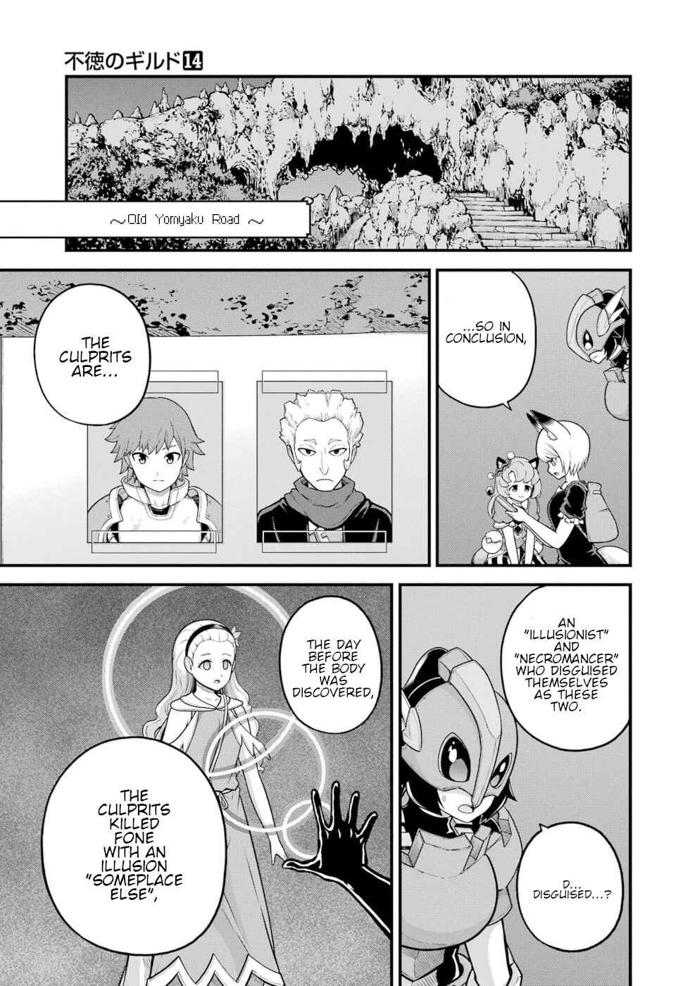Chapter 82 - Page 21