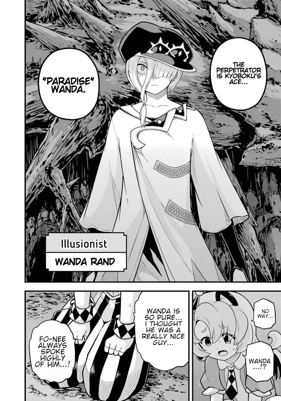 Chapter 82 - Page 26
