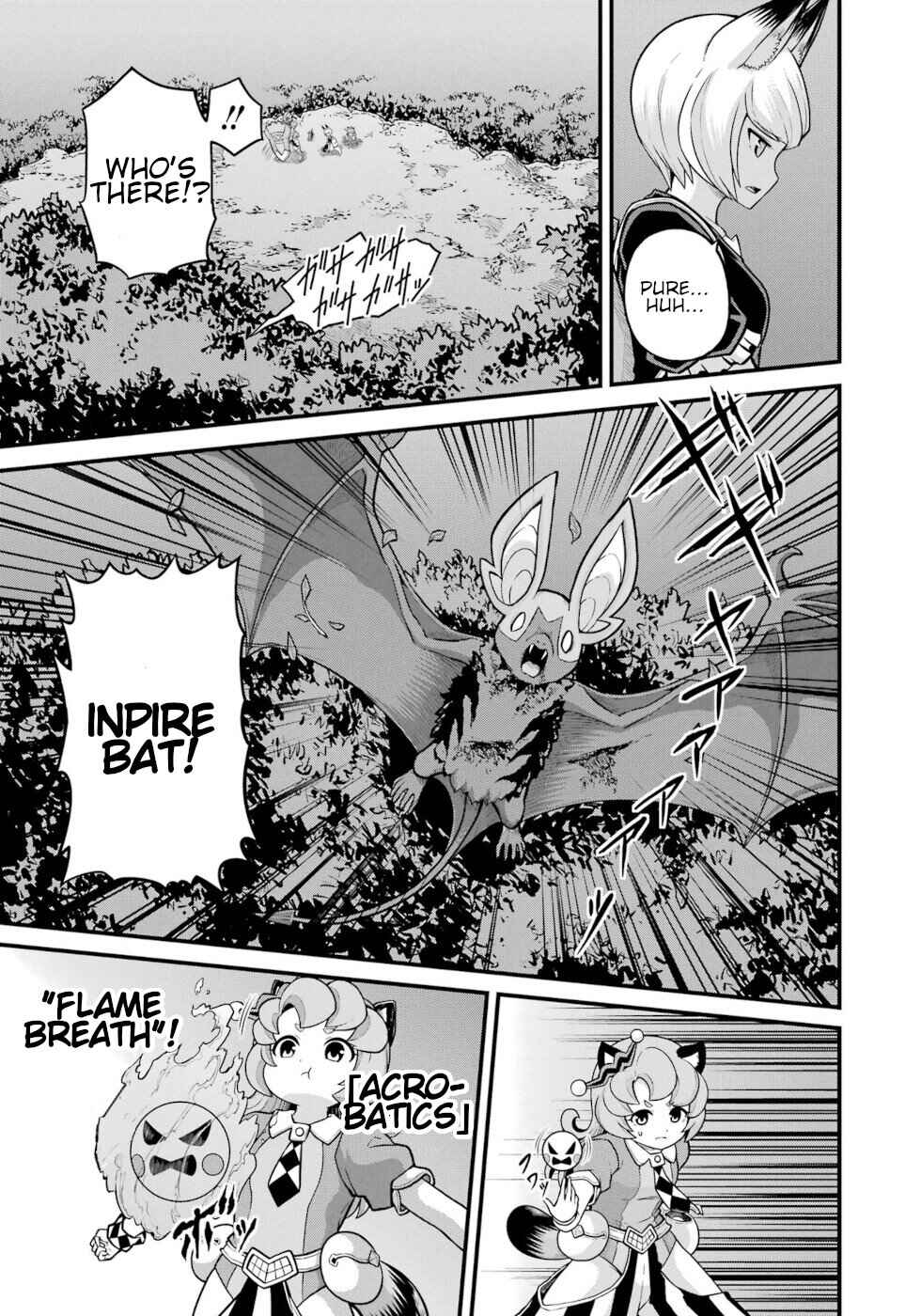 Chapter 82 - Page 27
