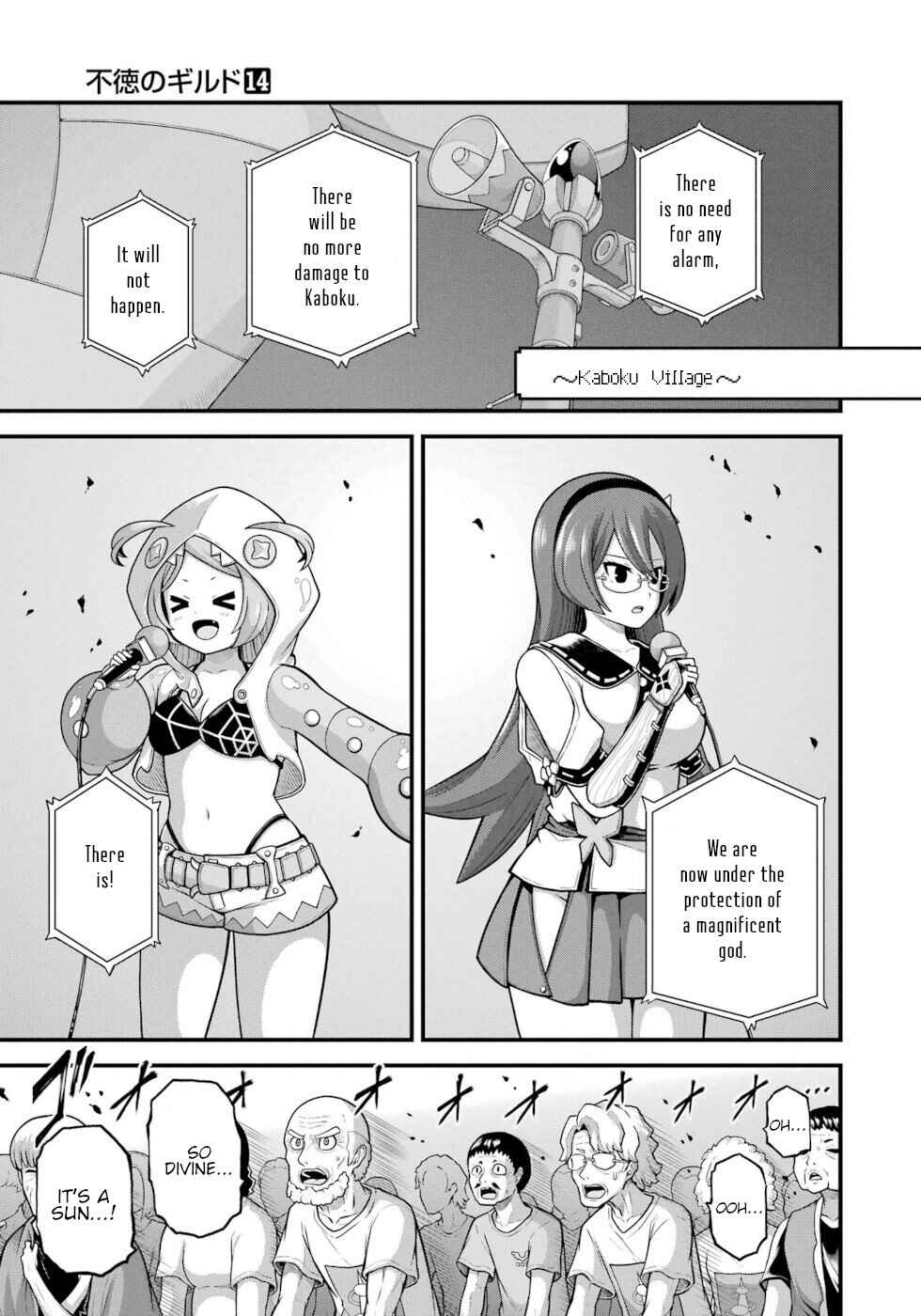 Chapter 82 - Page 7