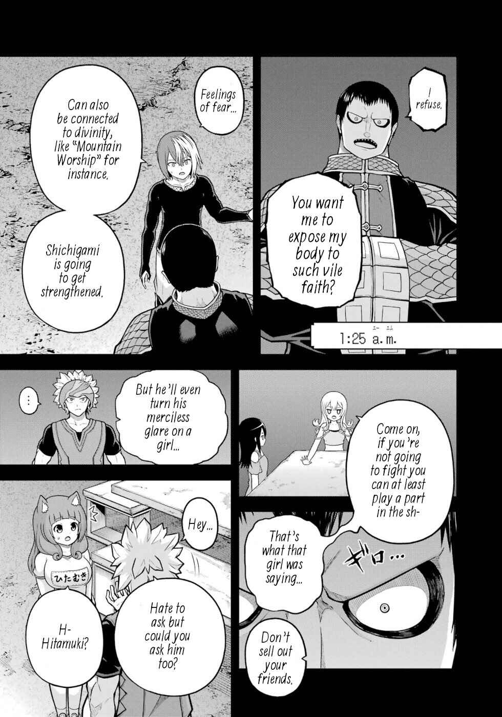 Chapter 82 - Page 9