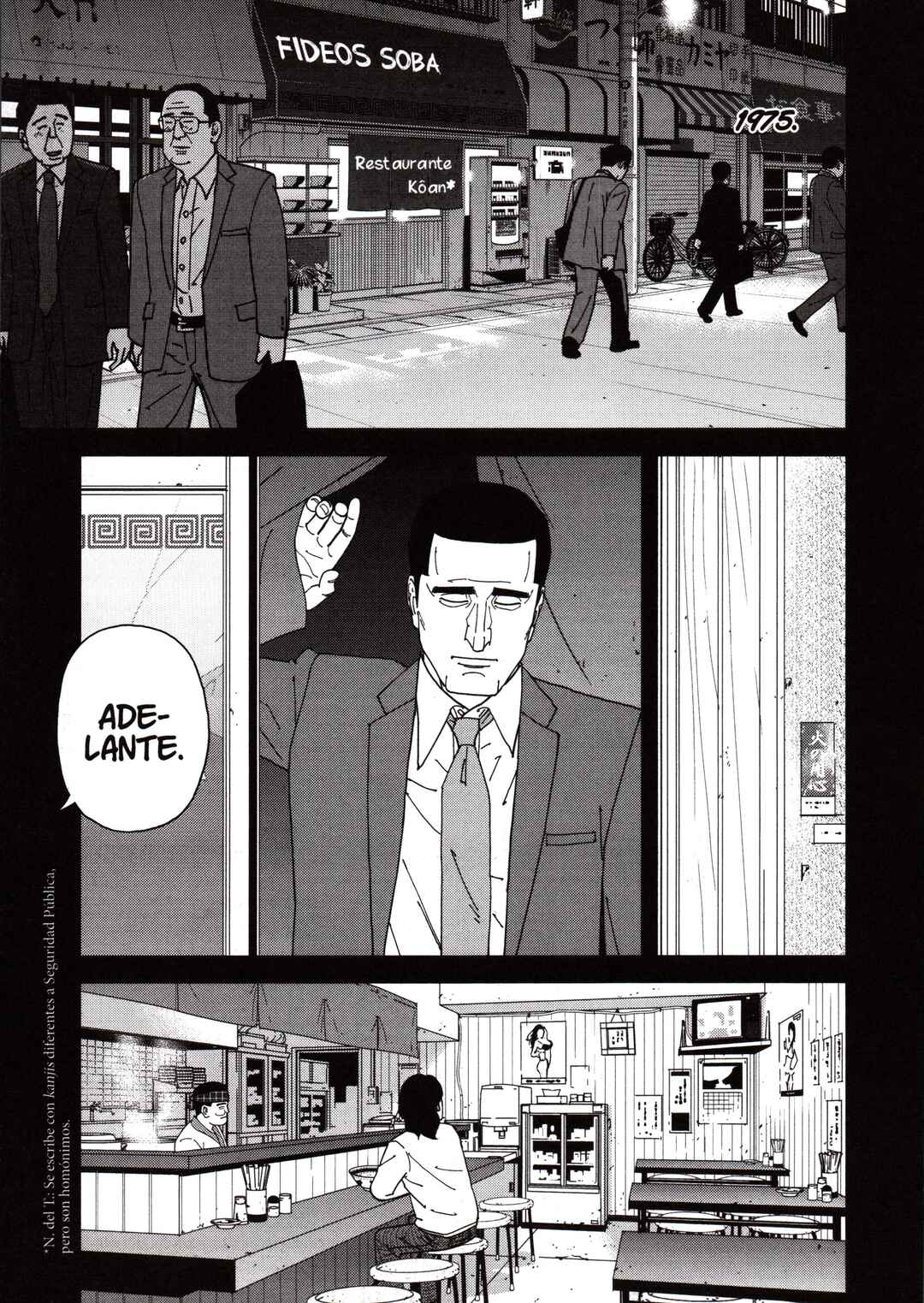 Chapter 120 - Page 1
