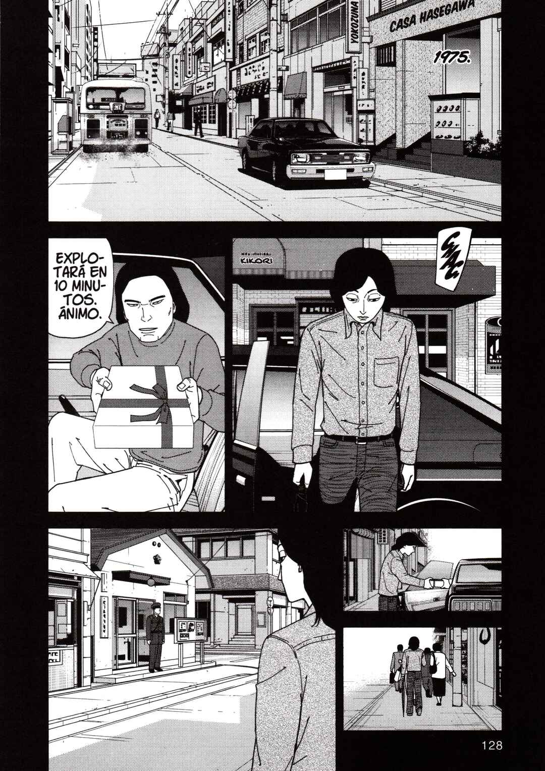 Chapter 120 - Page 14