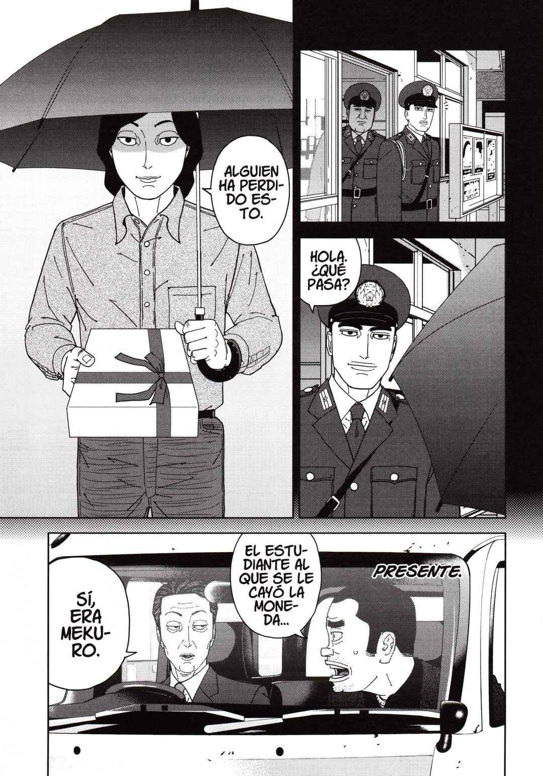 Chapter 120 - Page 17