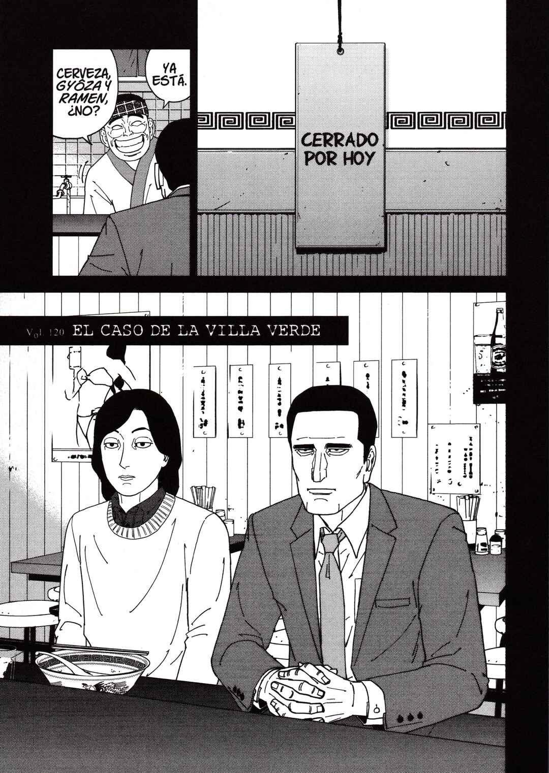 Chapter 120 - Page 3