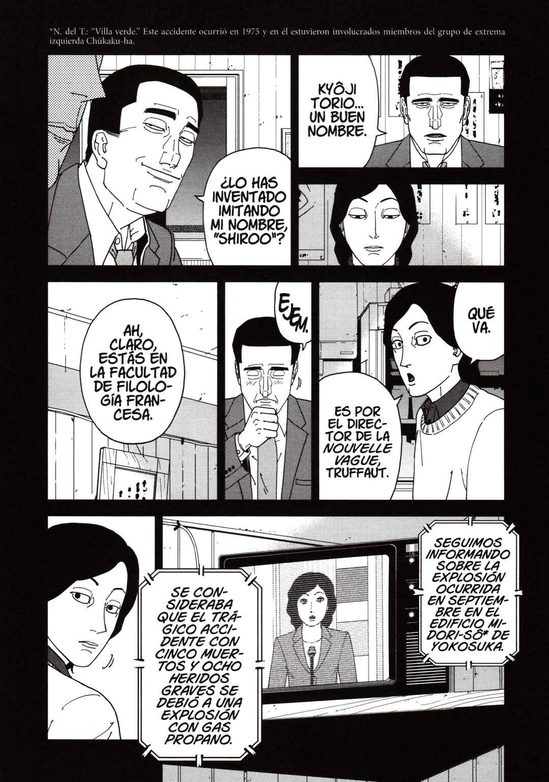 Chapter 120 - Page 4