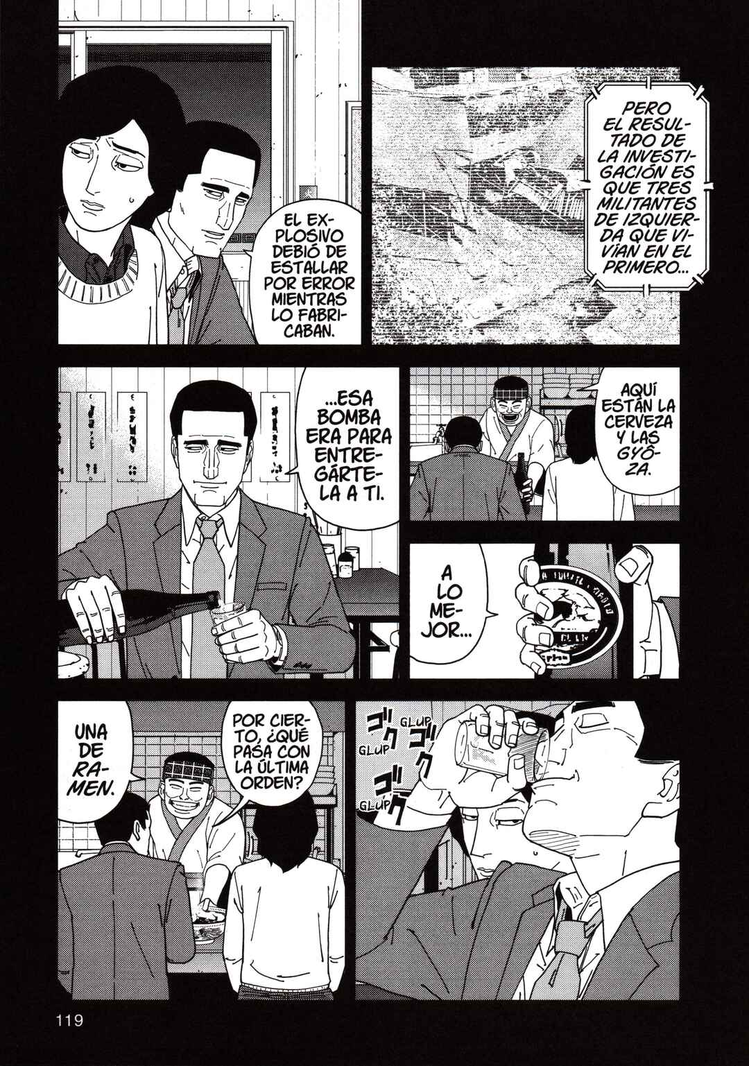 Chapter 120 - Page 5