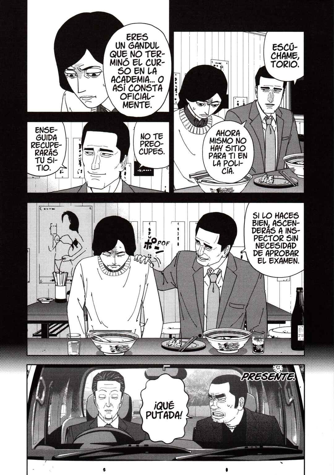 Chapter 120 - Page 8