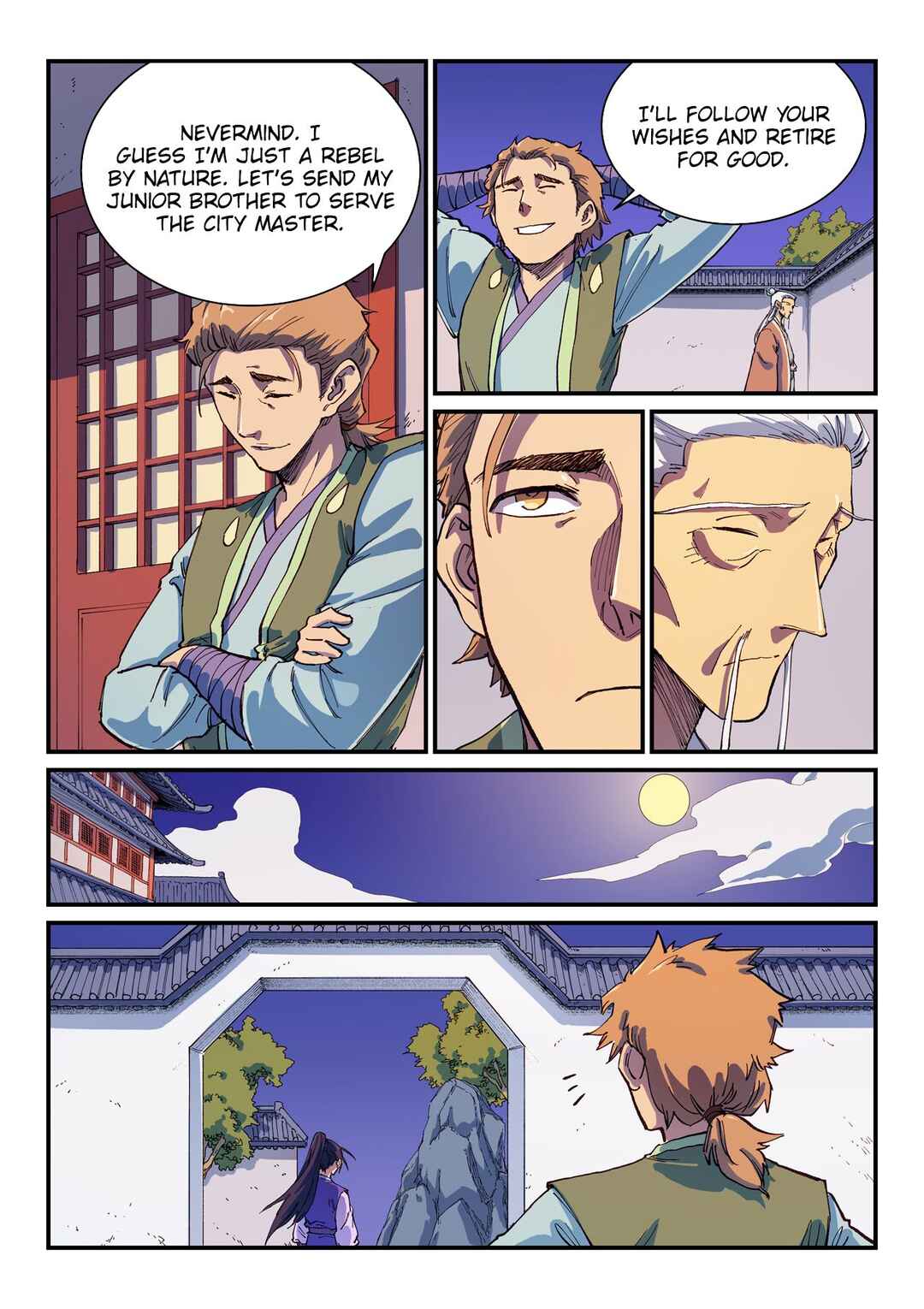 Chapter 585 - Page 2