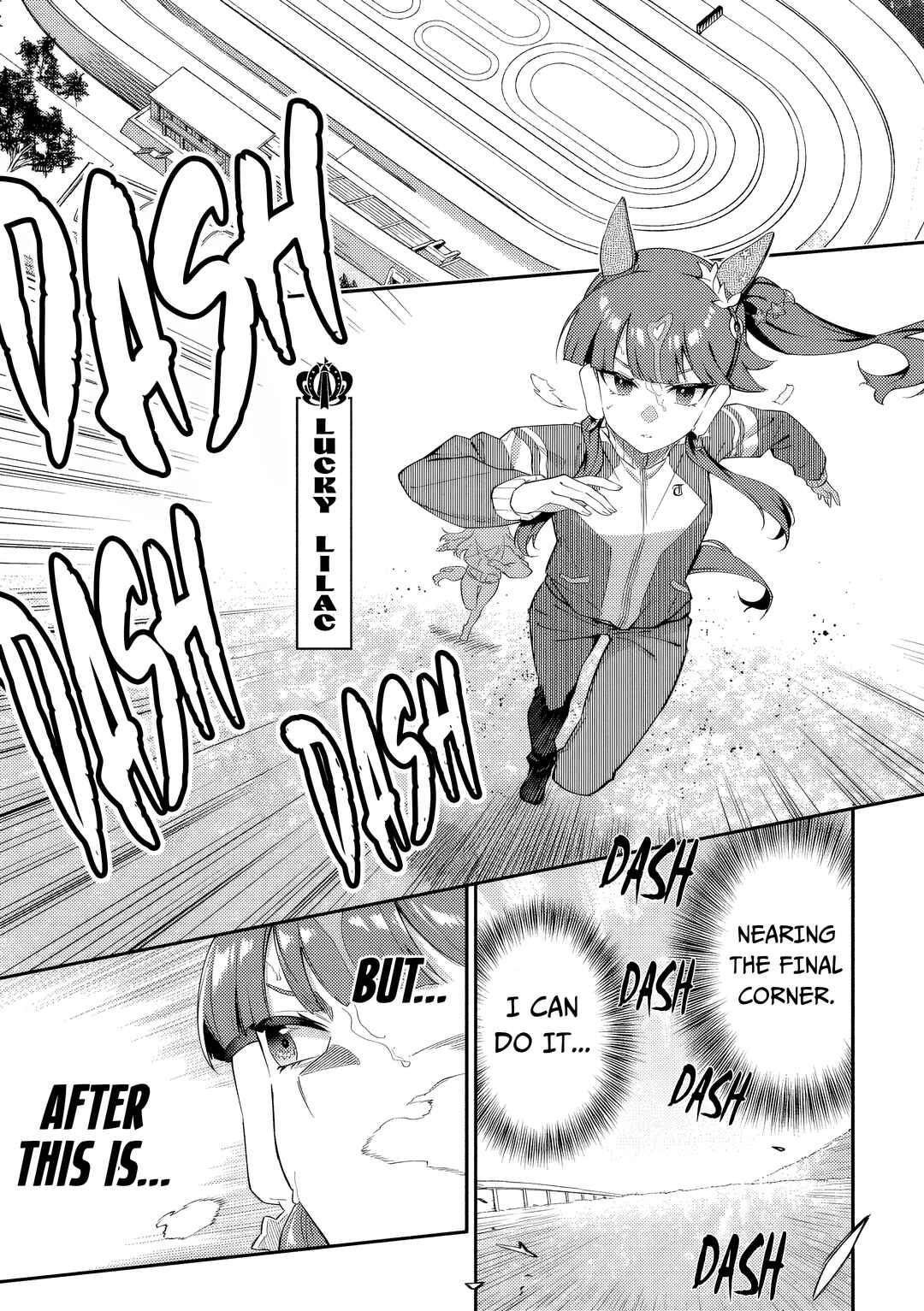 Chapter 70.5 - Page 1