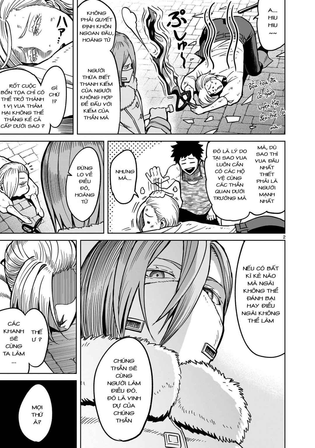 Chapter 33.5 - Page 4