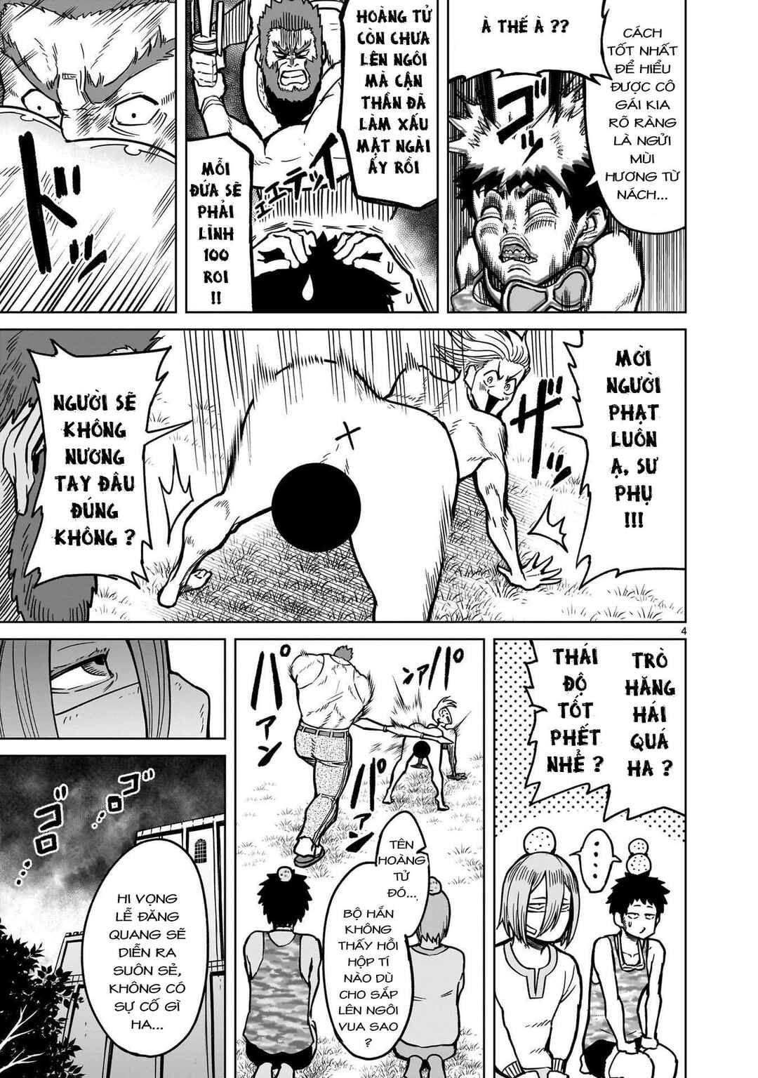 Chapter 33.5 - Page 6