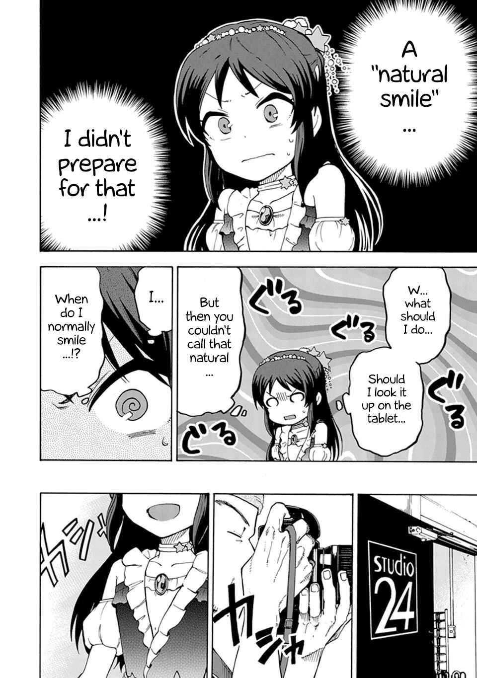 Chapter 5 - Page 4