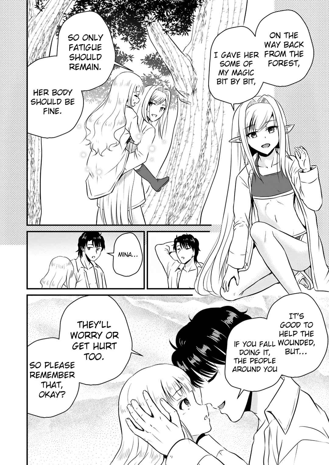 Chapter 51 - Page 11