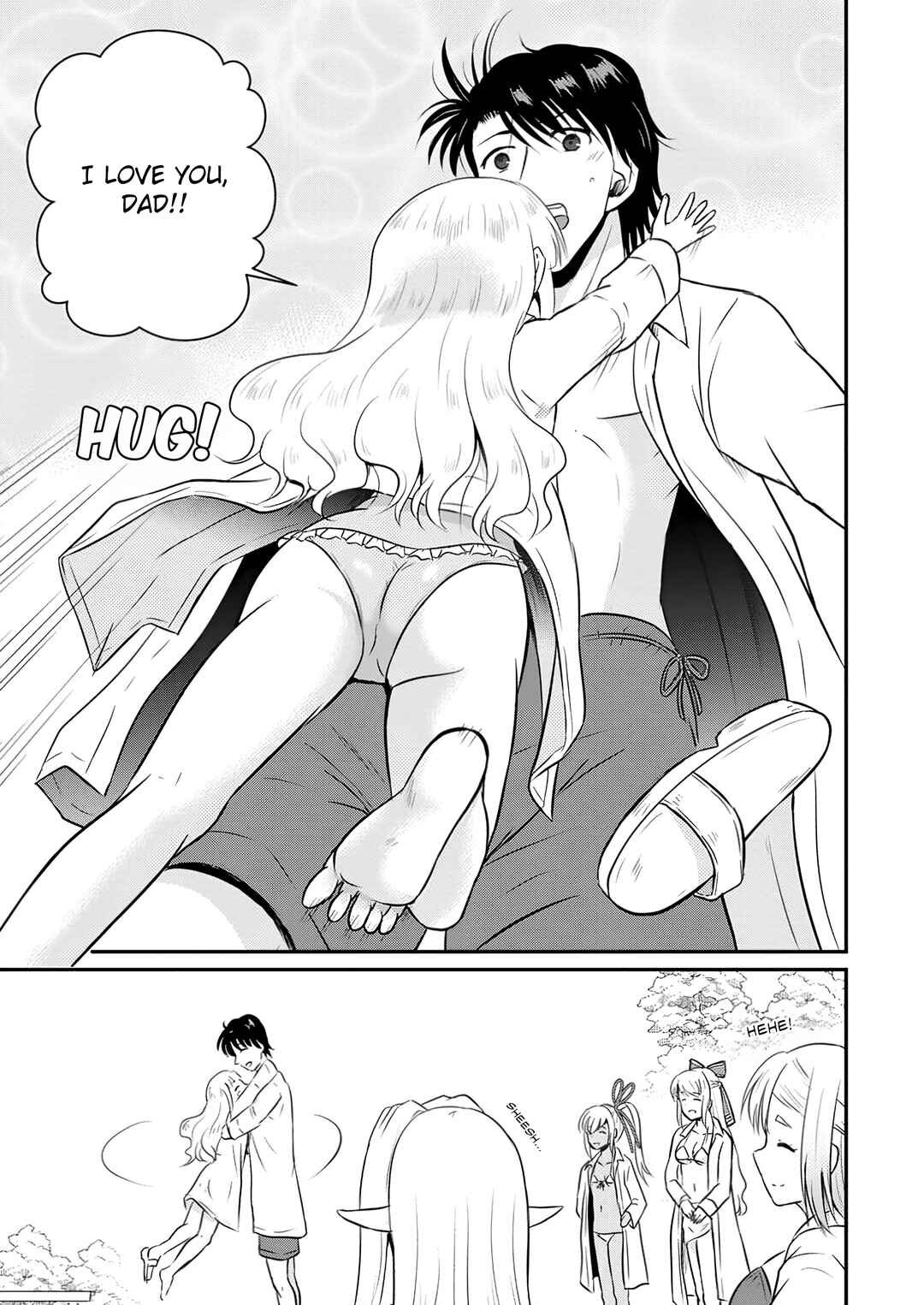 Chapter 51 - Page 14