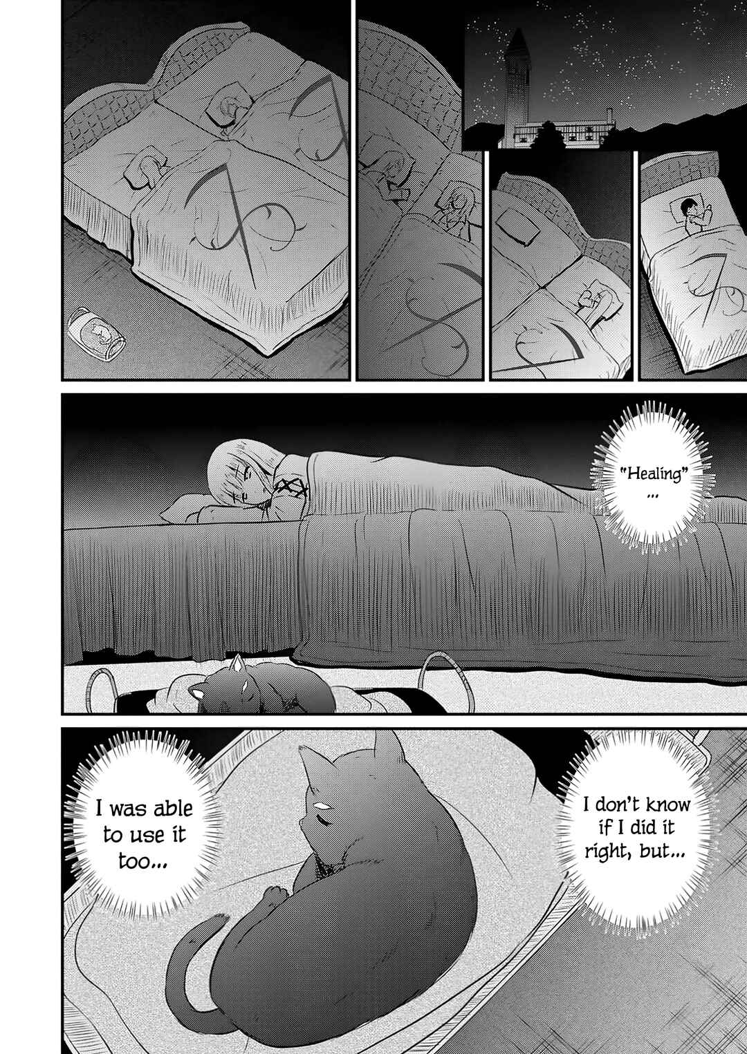 Chapter 51 - Page 15