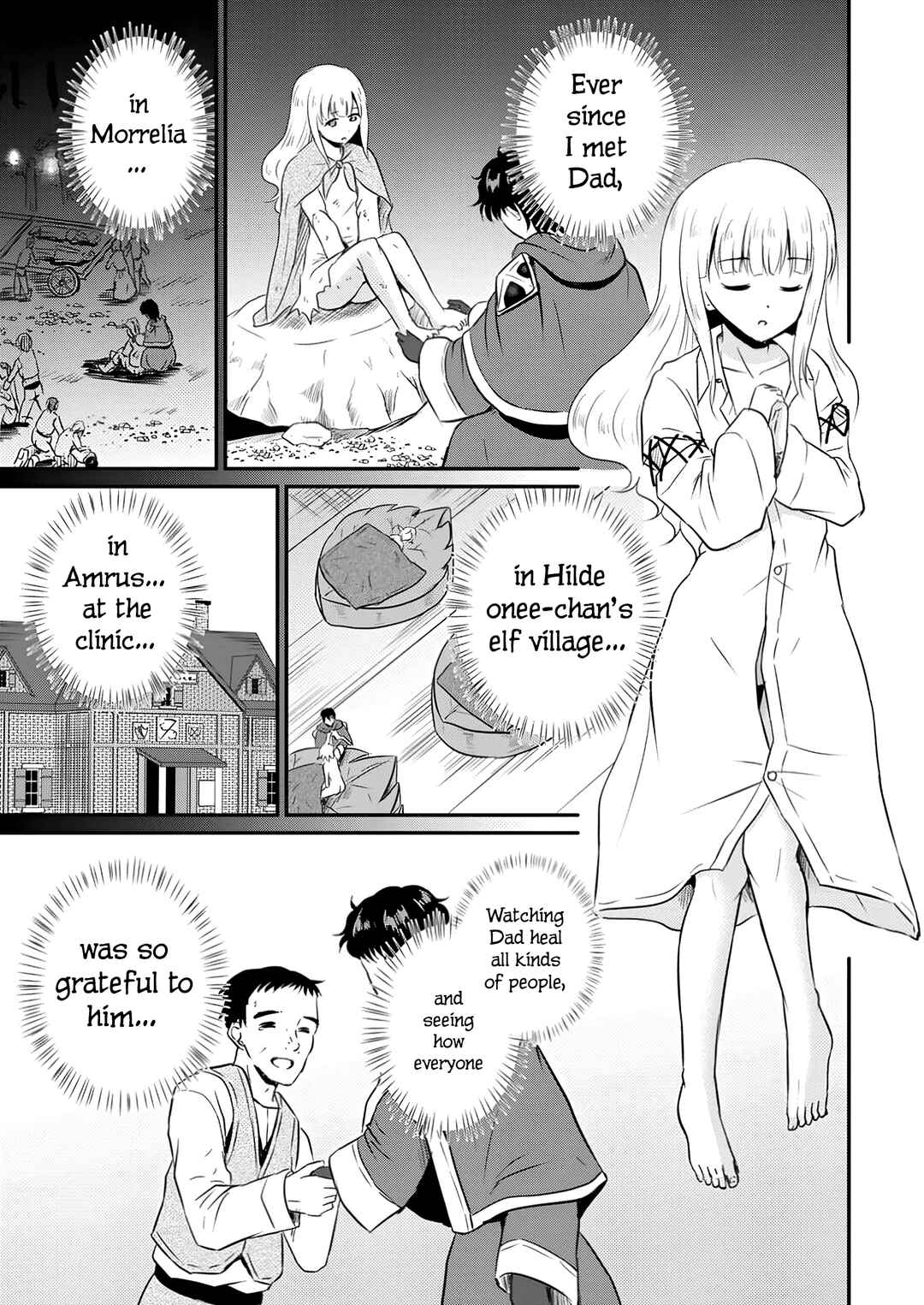 Chapter 51 - Page 16