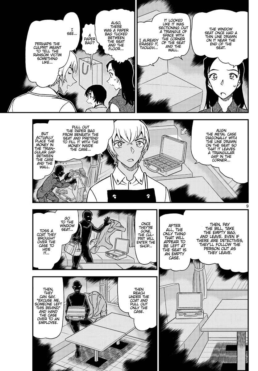 Chapter 1080 - Page 10