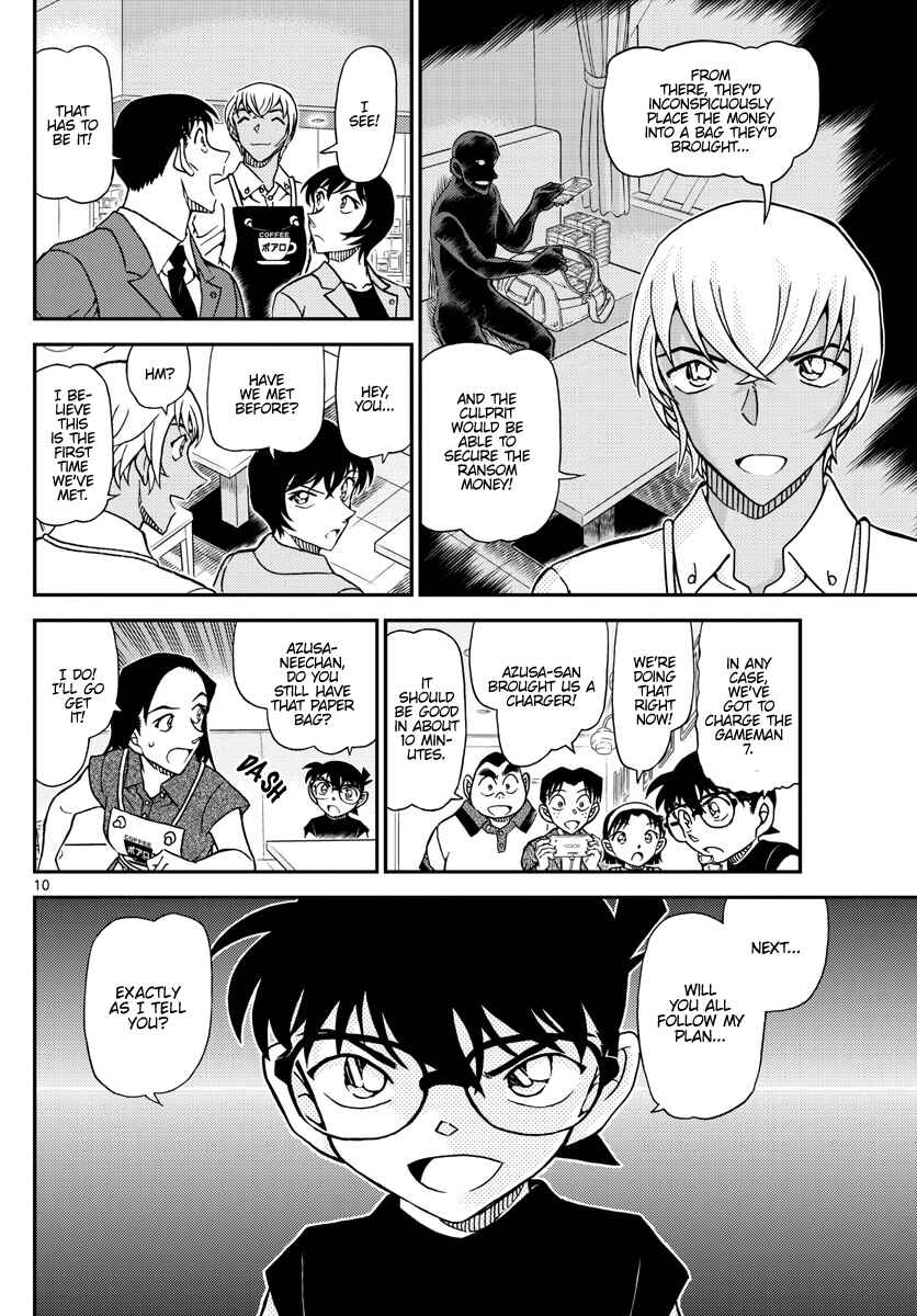 Chapter 1080 - Page 11