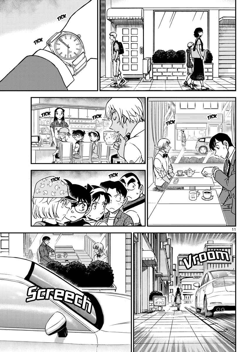 Chapter 1080 - Page 12