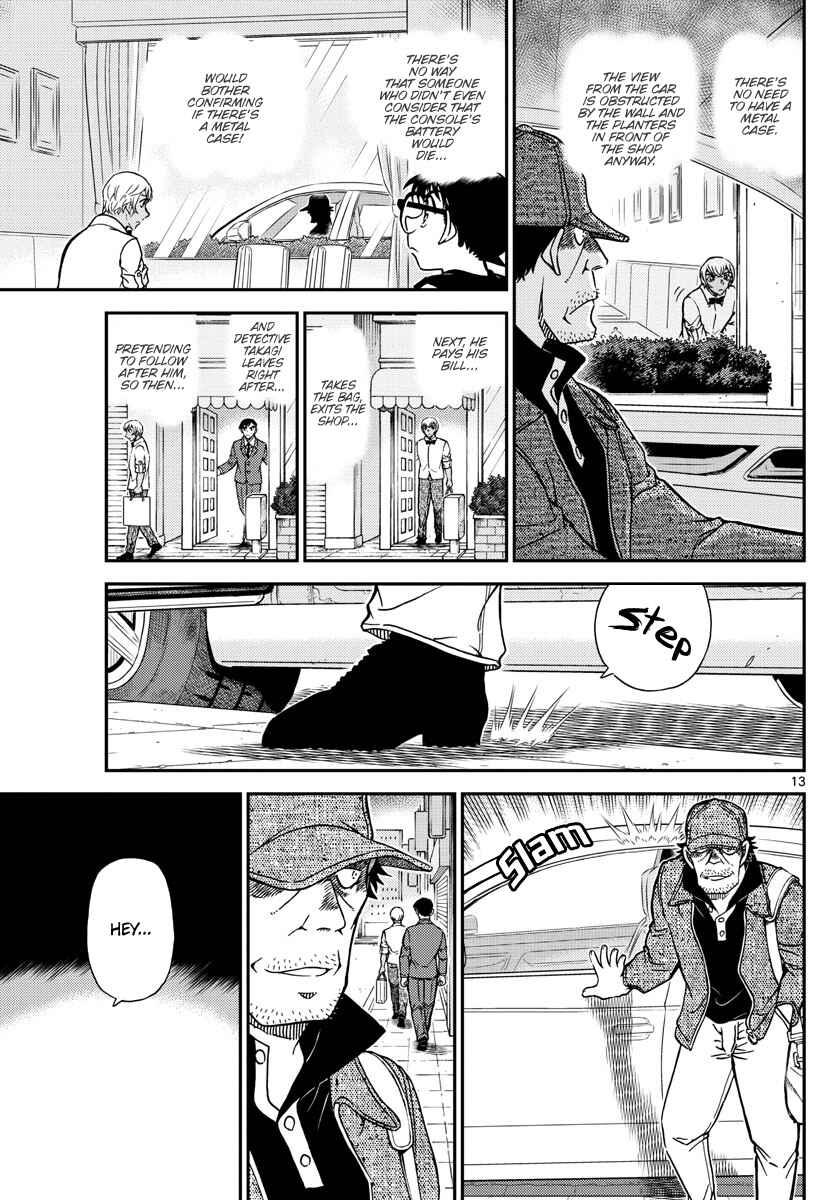 Chapter 1080 - Page 14