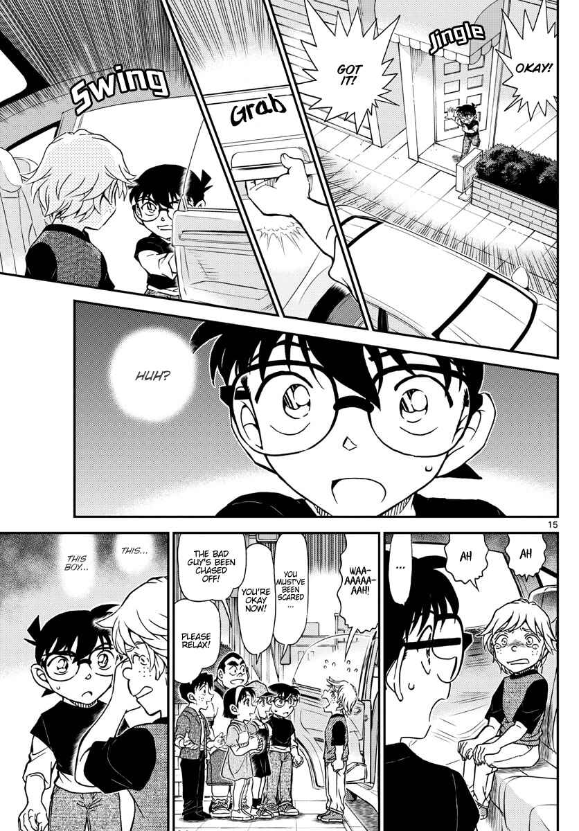 Chapter 1080 - Page 16