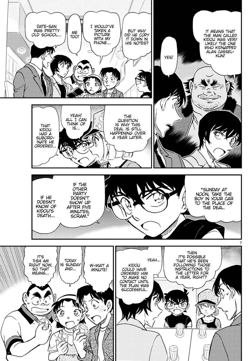 Chapter 1080 - Page 8