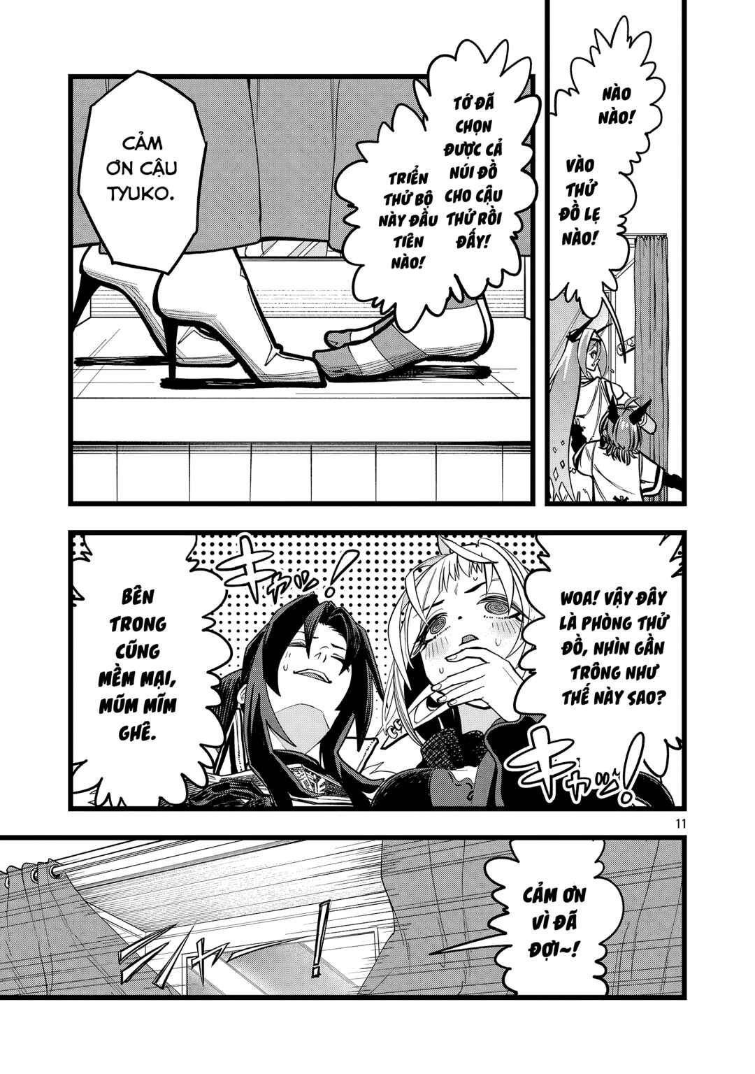 Chapter 3 - Page 11