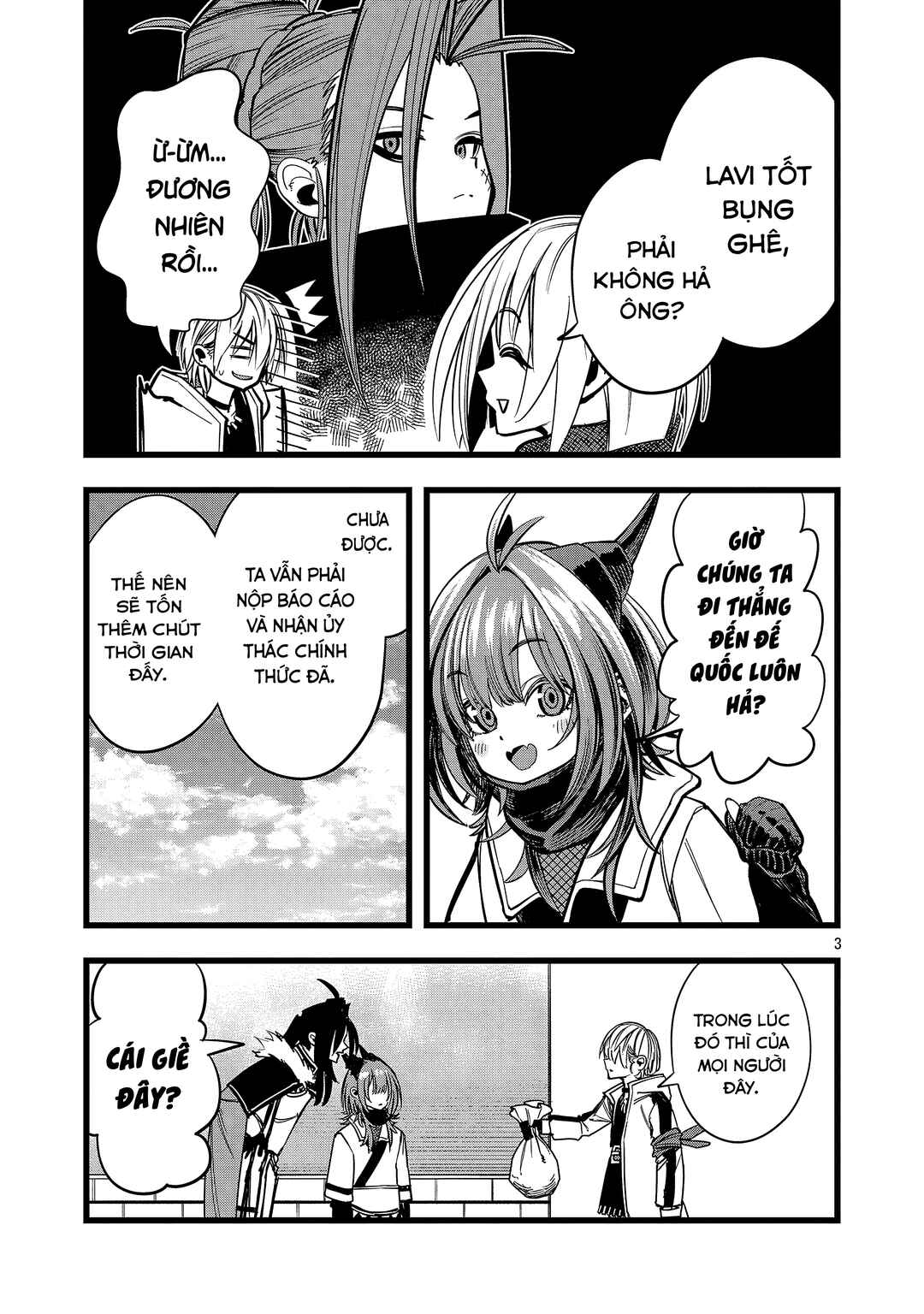 Chapter 3 - Page 3