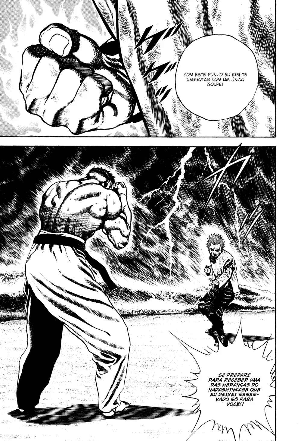 Chapter 69 - Page 4
