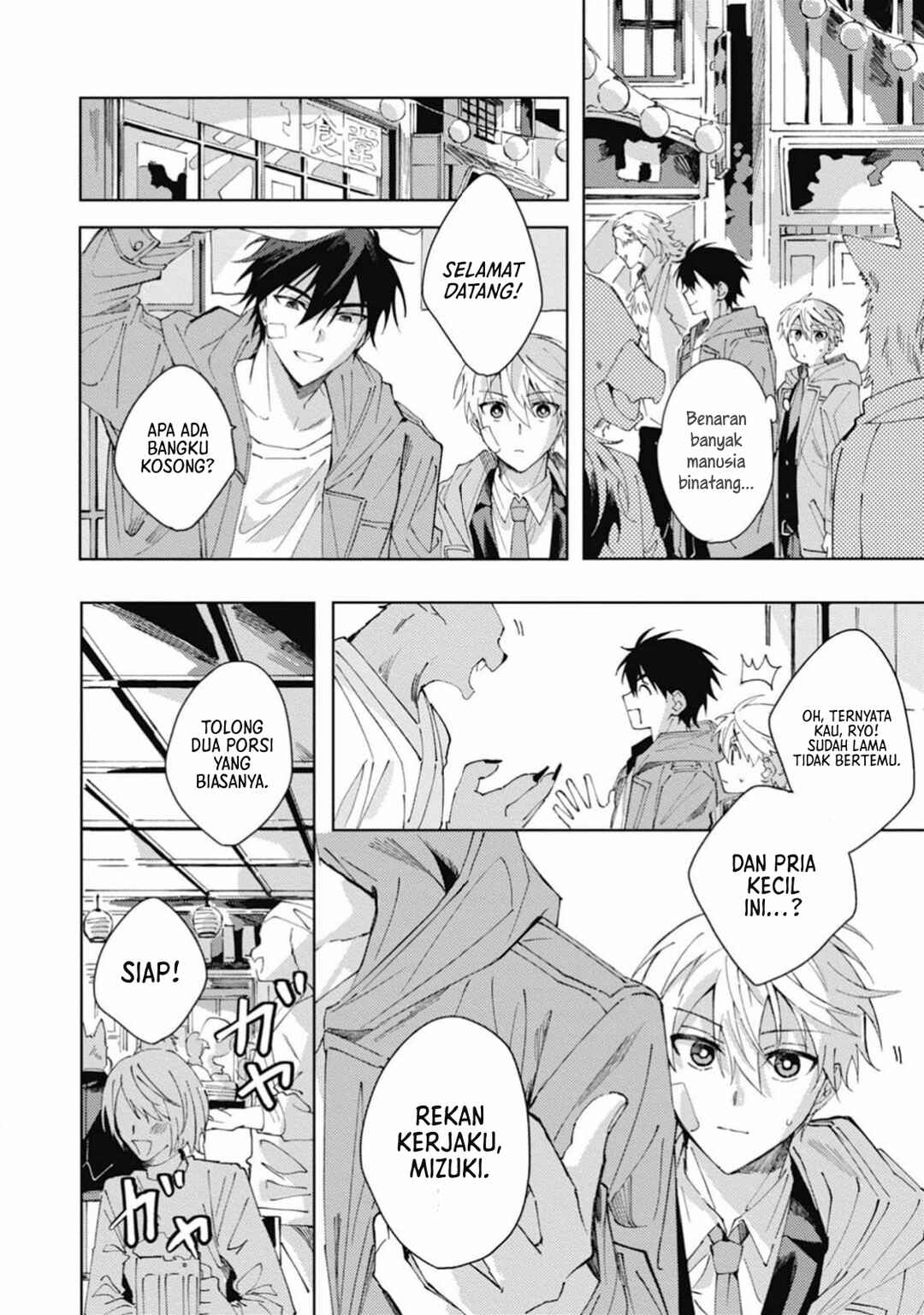 Chapter 3 - Page 5