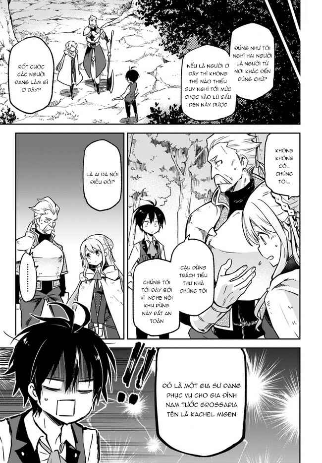 Chapter 8 - Page 3