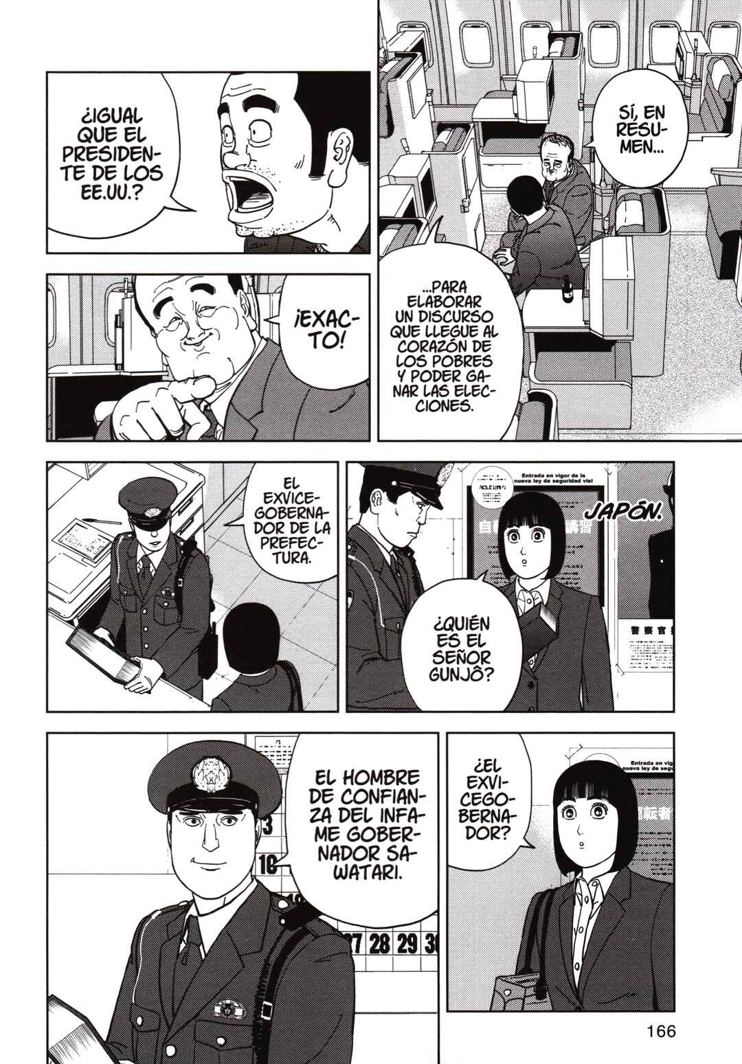 Chapter 172 - Page 14