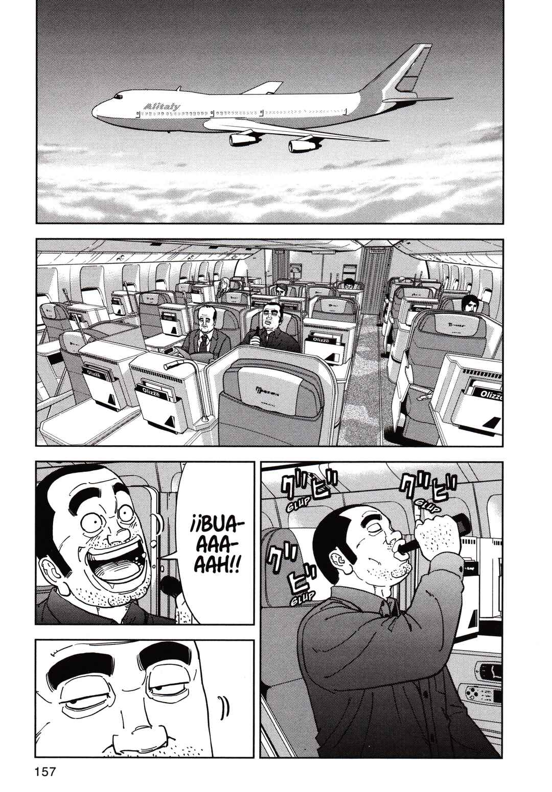 Chapter 172 - Page 5