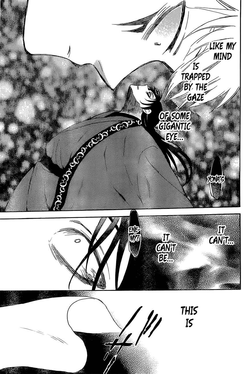 Chapter 160 - Page 26