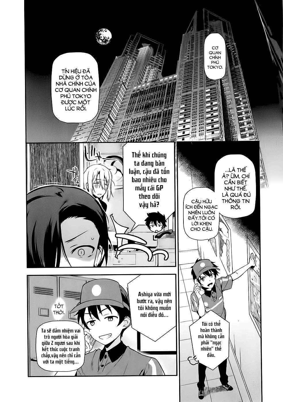 Chapter 21 - Page 16