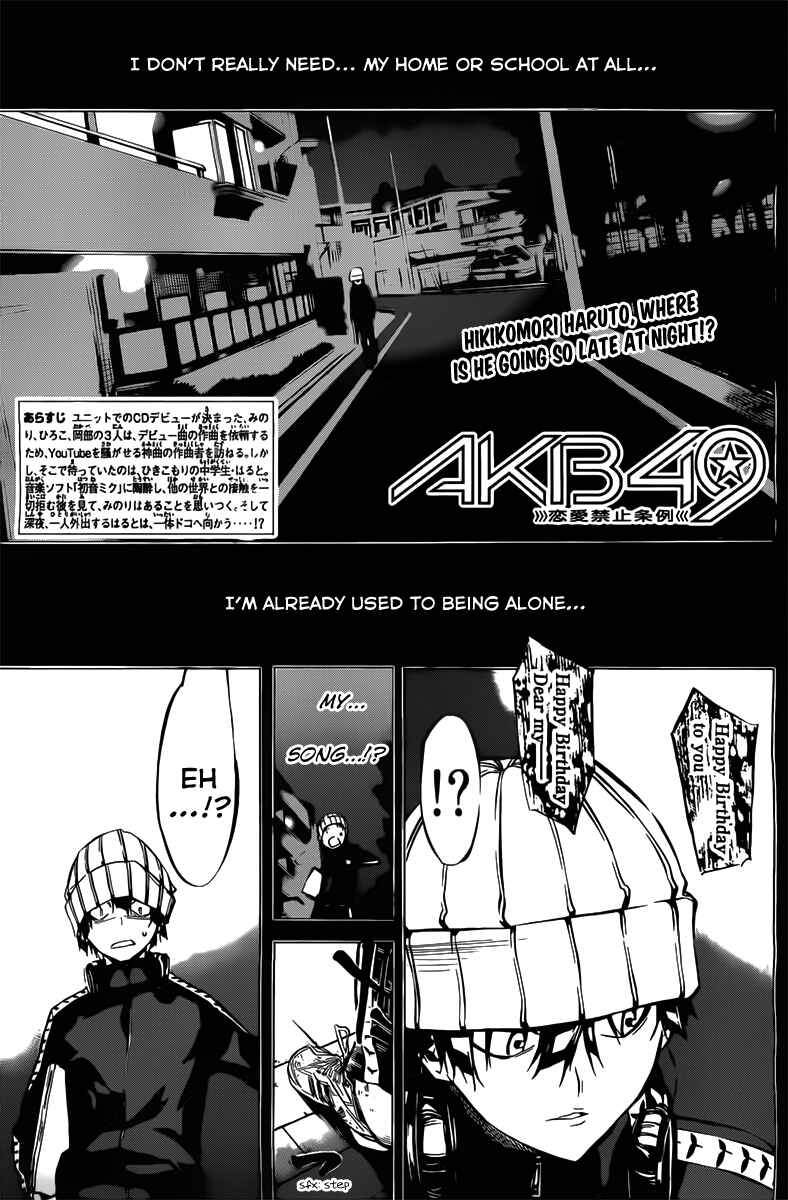 Chapter 60 - Page 2