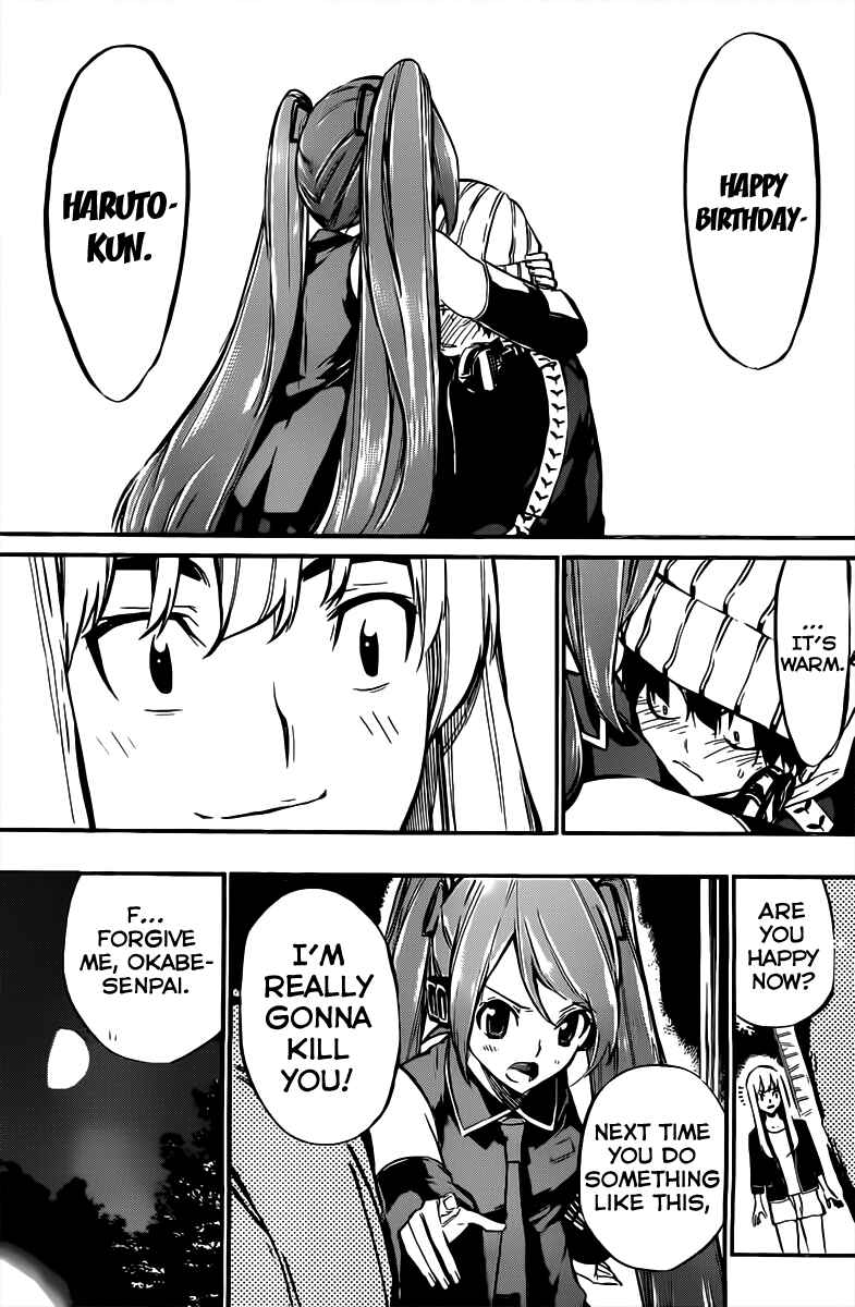 Chapter 60 - Page 20