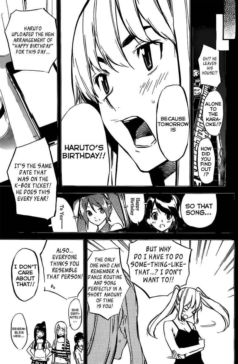Chapter 60 - Page 4